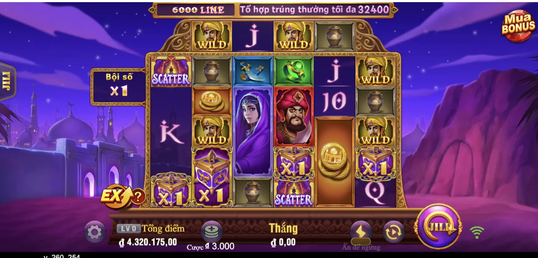Ali Baba