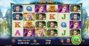 Feng Shen